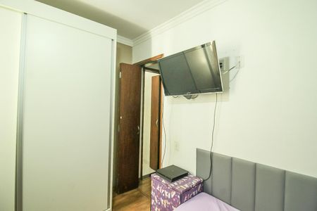Apartamento à venda com 44m², 2 quartos e 1 vaga Apartamento à venda com 44m², 2 quartos e 1 vagaQuarto 2