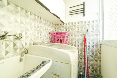 Apartamento à venda com 44m², 2 quartos e 1 vaga Apartamento à venda com 44m², 2 quartos e 1 vagaÁrea de Serviço