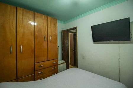 Apartamento à venda com 44m², 2 quartos e 1 vaga Apartamento à venda com 44m², 2 quartos e 1 vagaQuarto 1