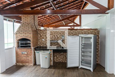 Apartamento à venda com 44m², 2 quartos e 1 vaga Apartamento à venda com 44m², 2 quartos e 1 vagaChurrasqueira