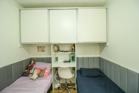 Apartamento à venda com 44m², 2 quartos e 1 vaga Apartamento à venda com 44m², 2 quartos e 1 vagaQuarto 2