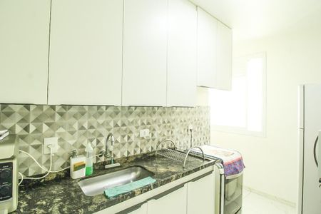 Apartamento à venda com 44m², 2 quartos e 1 vaga Apartamento à venda com 44m², 2 quartos e 1 vagaCozinha