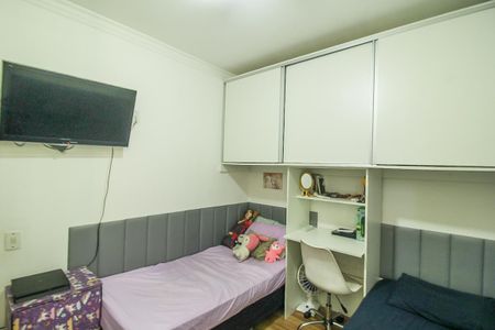 Apartamento à venda com 44m², 2 quartos e 1 vaga Apartamento à venda com 44m², 2 quartos e 1 vagaQuarto 2