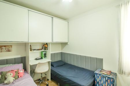Apartamento à venda com 44m², 2 quartos e 1 vaga Apartamento à venda com 44m², 2 quartos e 1 vagaQuarto 2