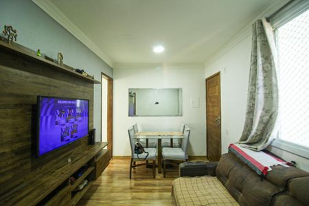 Apartamento à venda com 44m², 2 quartos e 1 vaga Apartamento à venda com 44m², 2 quartos e 1 vagaSala