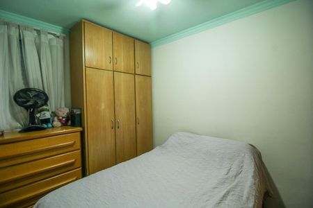 Apartamento à venda com 44m², 2 quartos e 1 vaga Apartamento à venda com 44m², 2 quartos e 1 vagaQuarto 1