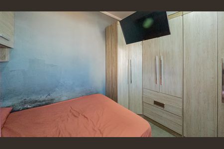 Quarto de apartamento para alugar com 1 quarto, 40m² em Vila Araguaia, São Paulo