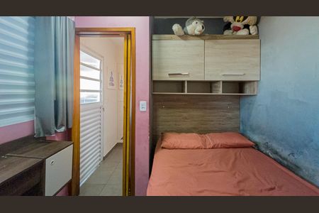 Quarto de apartamento para alugar com 1 quarto, 40m² em Vila Araguaia, São Paulo