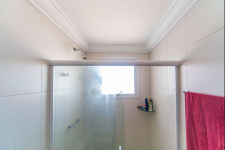 Apartamento à venda com 126m², 3 quartos e 3 vagas Apartamento à venda com 126m², 3 quartos e 3 vagasBanheiro do Quarto 1