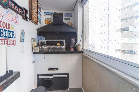 Apartamento à venda com 126m², 3 quartos e 3 vagas Apartamento à venda com 126m², 3 quartos e 3 vagasVaranda Gourmet
