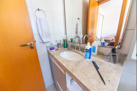 Apartamento à venda com 126m², 3 quartos e 3 vagas Apartamento à venda com 126m², 3 quartos e 3 vagasBanheiro do Quarto 1
