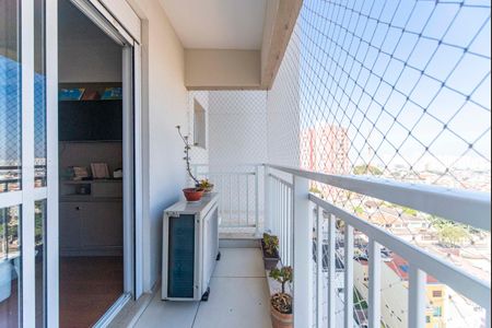 Apartamento à venda com 126m², 3 quartos e 3 vagas Apartamento à venda com 126m², 3 quartos e 3 vagasVaranda do Quarto 1