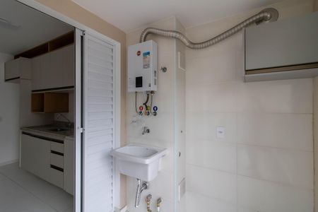Apartamento para alugar com 50m², 2 quartos e 1 vaga Apartamento para alugar com 50m², 2 quartos e 1 vagaArea de Serviço