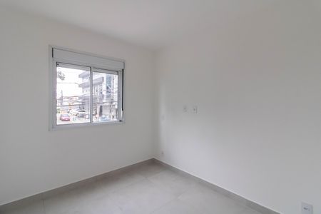 Apartamento para alugar com 50m², 2 quartos e 1 vaga Apartamento para alugar com 50m², 2 quartos e 1 vagaQuarto 1