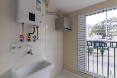 Apartamento para alugar com 50m², 2 quartos e 1 vaga Apartamento para alugar com 50m², 2 quartos e 1 vagaArea de Serviço