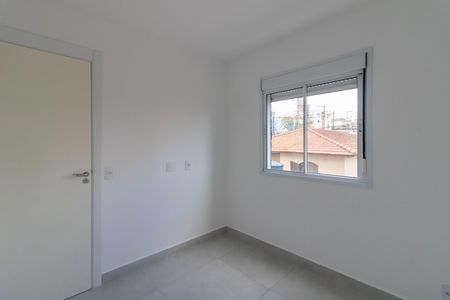 Apartamento para alugar com 50m², 2 quartos e 1 vaga Apartamento para alugar com 50m², 2 quartos e 1 vagaQuarto 2