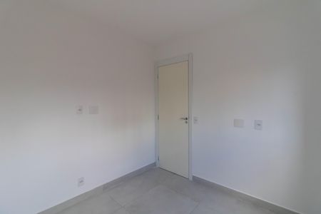 Apartamento para alugar com 50m², 2 quartos e 1 vaga Apartamento para alugar com 50m², 2 quartos e 1 vagaQuarto 2