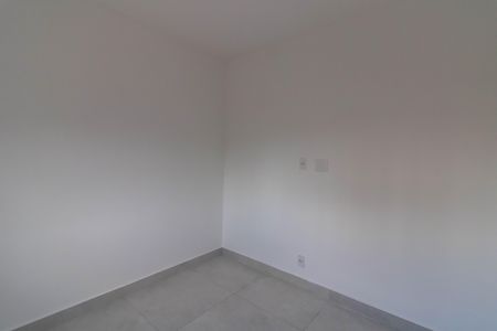 Apartamento para alugar com 50m², 2 quartos e 1 vaga Apartamento para alugar com 50m², 2 quartos e 1 vagaQuarto 2
