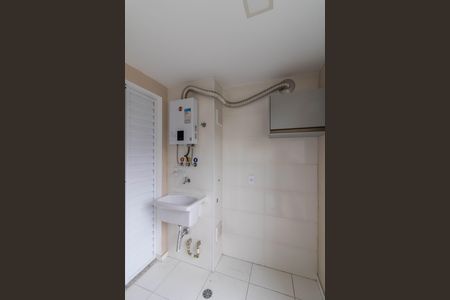 Apartamento para alugar com 50m², 2 quartos e 1 vaga Apartamento para alugar com 50m², 2 quartos e 1 vagaArea de Serviço
