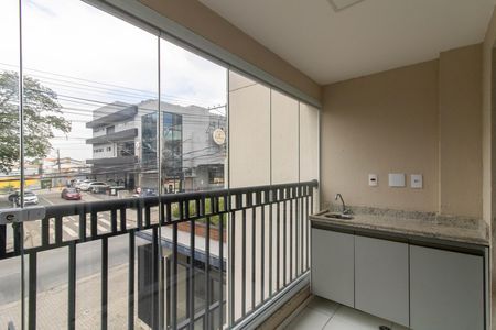 Apartamento para alugar com 50m², 2 quartos e 1 vaga Apartamento para alugar com 50m², 2 quartos e 1 vagaVaranda
