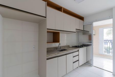 Apartamento para alugar com 50m², 2 quartos e 1 vaga Apartamento para alugar com 50m², 2 quartos e 1 vagaCozinha