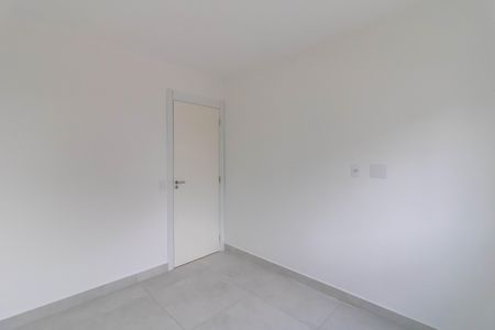 Apartamento para alugar com 50m², 2 quartos e 1 vaga Apartamento para alugar com 50m², 2 quartos e 1 vagaQuarto 1