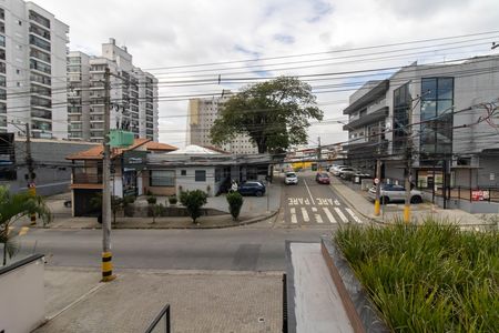Apartamento para alugar com 50m², 2 quartos e 1 vaga Apartamento para alugar com 50m², 2 quartos e 1 vagaVista da Varanda