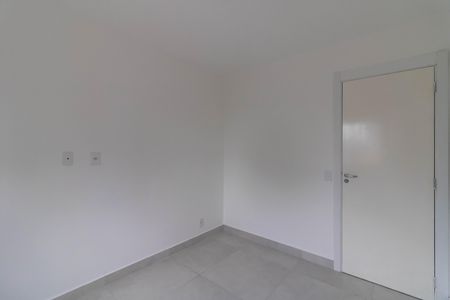 Apartamento para alugar com 50m², 2 quartos e 1 vaga Apartamento para alugar com 50m², 2 quartos e 1 vagaQuarto 1