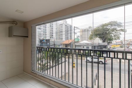 Apartamento para alugar com 50m², 2 quartos e 1 vaga Apartamento para alugar com 50m², 2 quartos e 1 vagaVaranda