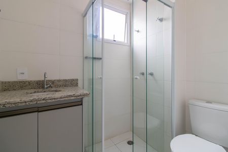 Apartamento para alugar com 50m², 2 quartos e 1 vaga Apartamento para alugar com 50m², 2 quartos e 1 vagaBanheiro