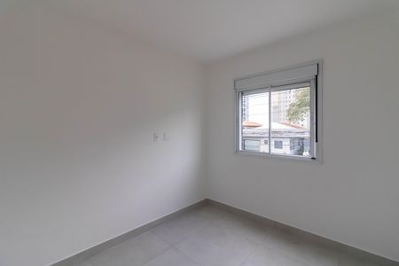 Apartamento para alugar com 50m², 2 quartos e 1 vaga Apartamento para alugar com 50m², 2 quartos e 1 vagaQuarto 1