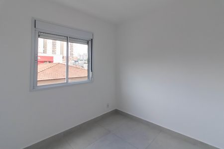 Apartamento para alugar com 50m², 2 quartos e 1 vaga Apartamento para alugar com 50m², 2 quartos e 1 vagaQuarto 2