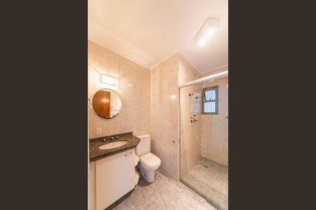 Apartamento para alugar com 100m², 3 quartos e 2 vagas Apartamento para alugar com 100m², 3 quartos e 2 vagasBanheiro