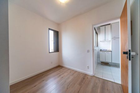 Apartamento para alugar com 100m², 3 quartos e 2 vagas Apartamento para alugar com 100m², 3 quartos e 2 vagasQuarto 2