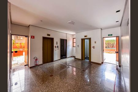 Apartamento para alugar com 100m², 3 quartos e 2 vagas Apartamento para alugar com 100m², 3 quartos e 2 vagasHall de entrada