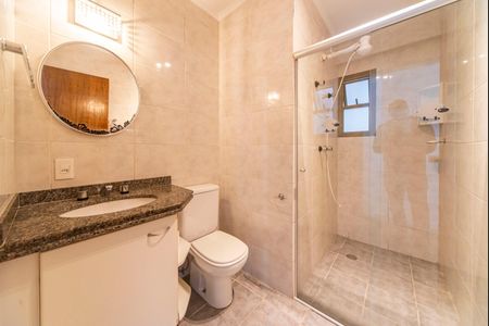 Apartamento para alugar com 100m², 3 quartos e 2 vagas Apartamento para alugar com 100m², 3 quartos e 2 vagasBanheiro