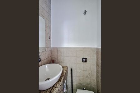 Apartamento para alugar com 65m², 2 quartos e 1 vaga Apartamento para alugar com 65m², 2 quartos e 1 vagaLavabo