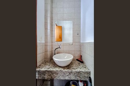 Apartamento para alugar com 65m², 2 quartos e 1 vaga Apartamento para alugar com 65m², 2 quartos e 1 vagaLavabo