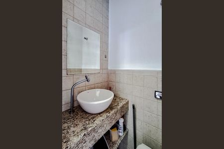 Apartamento para alugar com 65m², 2 quartos e 1 vaga Apartamento para alugar com 65m², 2 quartos e 1 vagaLavabo