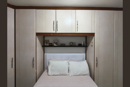 Apartamento à venda com 70m², 2 quartos e 1 vaga