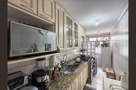 Apartamento à venda com 70m², 2 quartos e 1 vaga