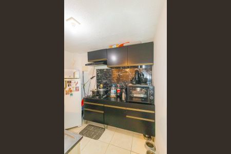 Apartamento para alugar com 42m², 2 quartos e 1 vaga Apartamento para alugar com 42m², 2 quartos e 1 vagaCozinha e Área de Serviço