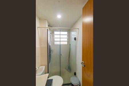 Apartamento para alugar com 42m², 2 quartos e 1 vaga Apartamento para alugar com 42m², 2 quartos e 1 vagaBanheiro