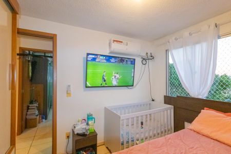 Apartamento para alugar com 42m², 2 quartos e 1 vaga Apartamento para alugar com 42m², 2 quartos e 1 vagaQuarto 2