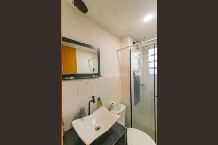 Apartamento para alugar com 42m², 2 quartos e 1 vaga Apartamento para alugar com 42m², 2 quartos e 1 vagaBanheiro