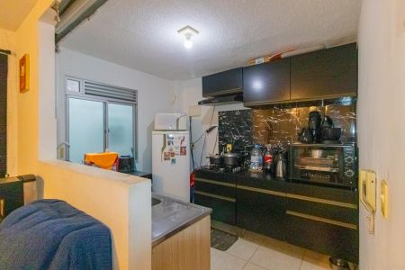 Apartamento para alugar com 42m², 2 quartos e 1 vaga Apartamento para alugar com 42m², 2 quartos e 1 vagaSala/Cozinha