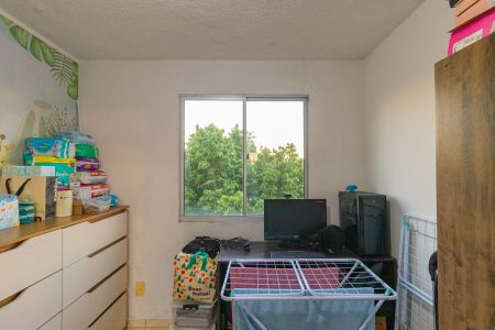 Apartamento para alugar com 42m², 2 quartos e 1 vaga Apartamento para alugar com 42m², 2 quartos e 1 vagaQuarto 1