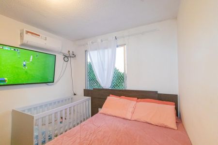 Apartamento para alugar com 42m², 2 quartos e 1 vaga Apartamento para alugar com 42m², 2 quartos e 1 vagaQuarto 2
