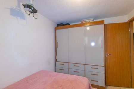 Apartamento para alugar com 42m², 2 quartos e 1 vaga Apartamento para alugar com 42m², 2 quartos e 1 vagaQuarto 2