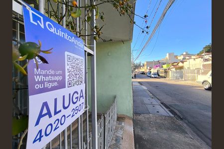 Casa para alugar com 2 quartos, 100m² em Vila Joana, Jundiaí